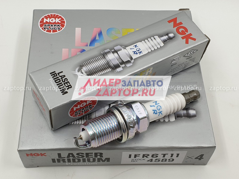みらい 4589 Свеча зажигания NGK